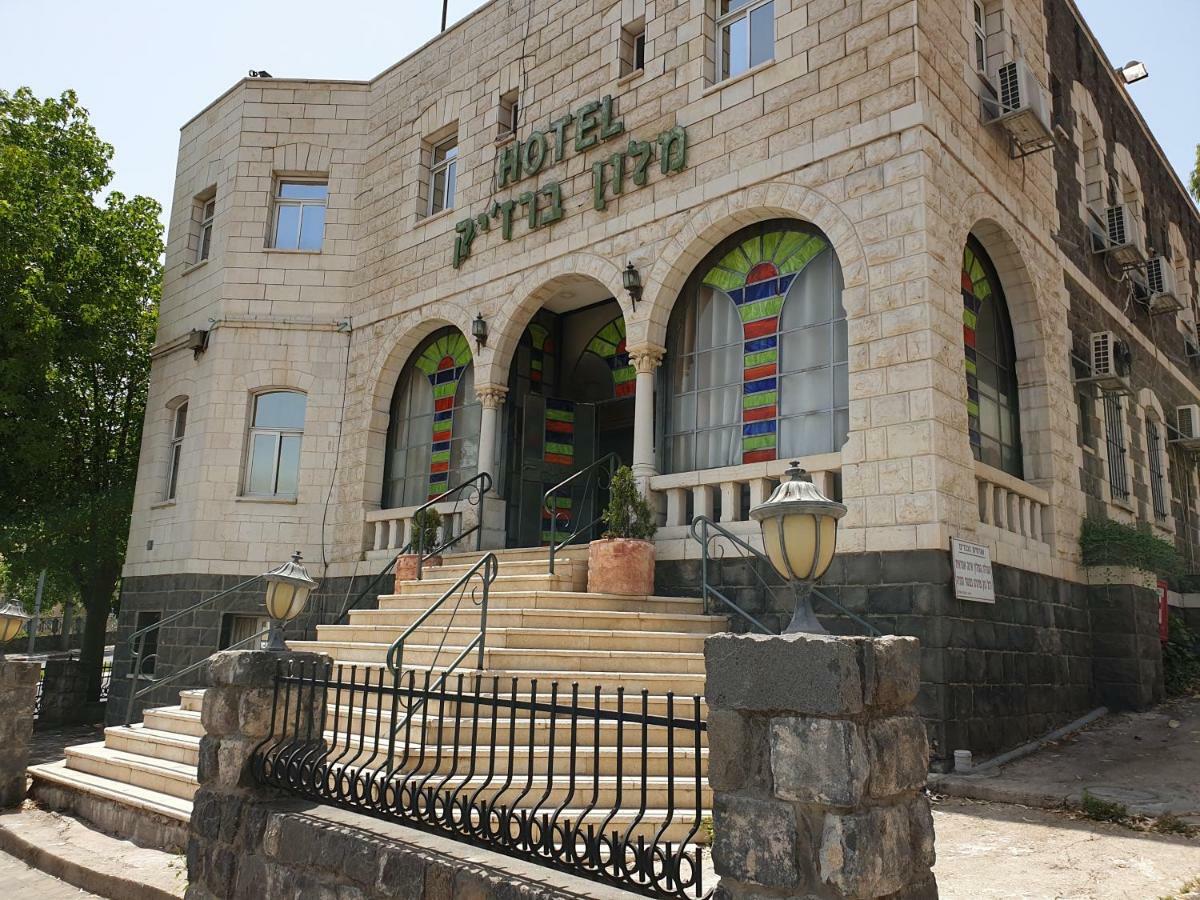 Bergik Hotel طبريا المظهر الخارجي الصورة