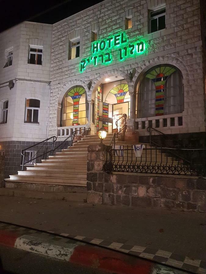 Bergik Hotel طبريا المظهر الخارجي الصورة